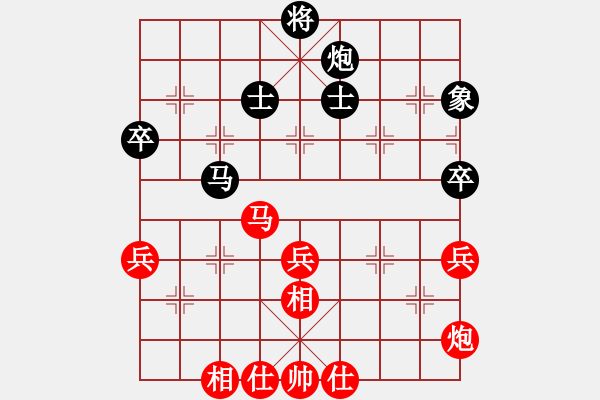 象棋棋譜圖片：蔣志梁     先勝 李延文     - 步數(shù)：60 