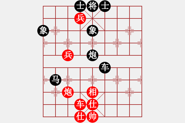 象棋棋譜圖片：yishizhuxi(2段)-負(fù)-打炮被炮打(6段) - 步數(shù)：110 