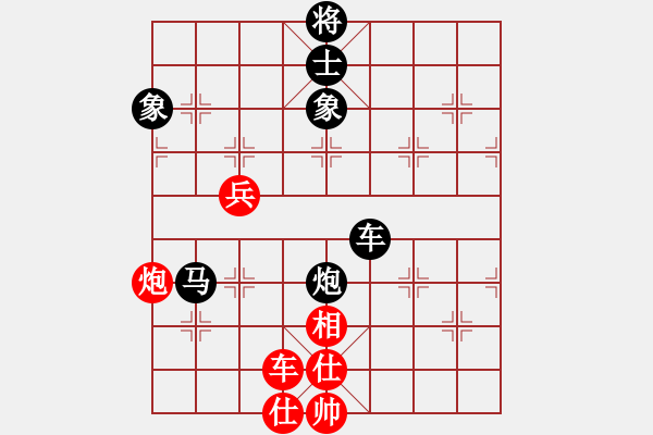 象棋棋譜圖片：yishizhuxi(2段)-負(fù)-打炮被炮打(6段) - 步數(shù)：117 