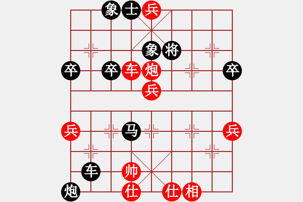 象棋棋譜圖片：7--06---李鴻嘉---車2進(jìn)6 兵三進(jìn)一 象7進(jìn)5 - 步數(shù)：60 