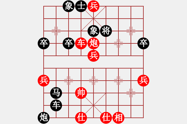 象棋棋譜圖片：7--06---李鴻嘉---車2進(jìn)6 兵三進(jìn)一 象7進(jìn)5 - 步數(shù)：62 