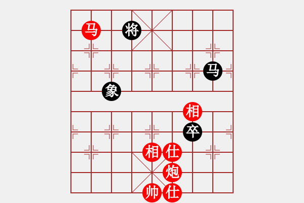 象棋棋譜圖片：飛云逍遙(天罡)-勝-快樂之人(天罡) - 步數(shù)：130 