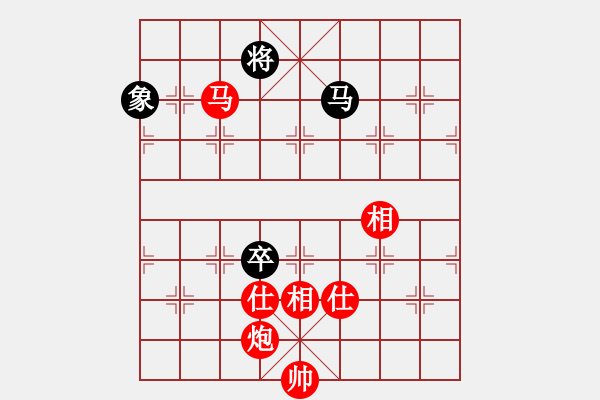 象棋棋譜圖片：飛云逍遙(天罡)-勝-快樂之人(天罡) - 步數(shù)：140 