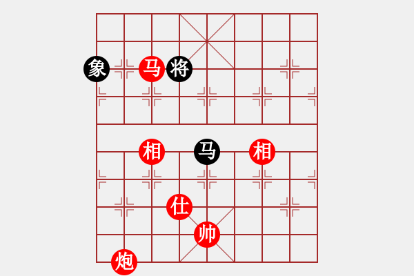 象棋棋譜圖片：飛云逍遙(天罡)-勝-快樂之人(天罡) - 步數(shù)：150 