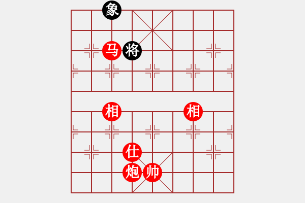 象棋棋譜圖片：飛云逍遙(天罡)-勝-快樂之人(天罡) - 步數(shù)：165 