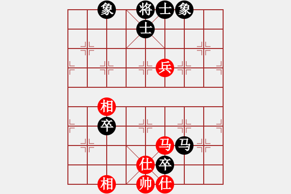 象棋棋譜圖片：supermicro(9星)-負-時光飛逝(9星) - 步數(shù)：110 