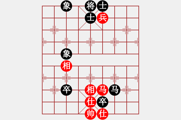 象棋棋譜圖片：supermicro(9星)-負-時光飛逝(9星) - 步數(shù)：120 