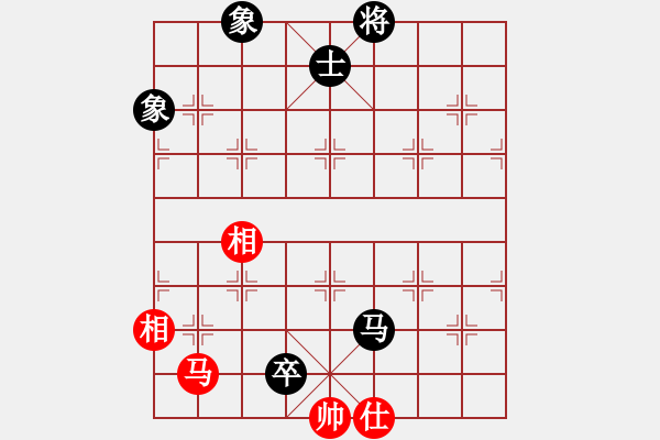 象棋棋譜圖片：supermicro(9星)-負-時光飛逝(9星) - 步數(shù)：158 