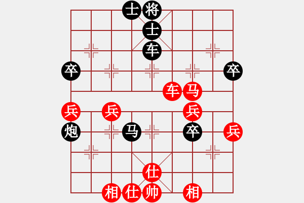 象棋棋譜圖片：黑勝_中國(guó)象棋-雷電模擬器_BUGCHESS_AVX2_120步_20240108214034154.xqf - 步數(shù)：100 