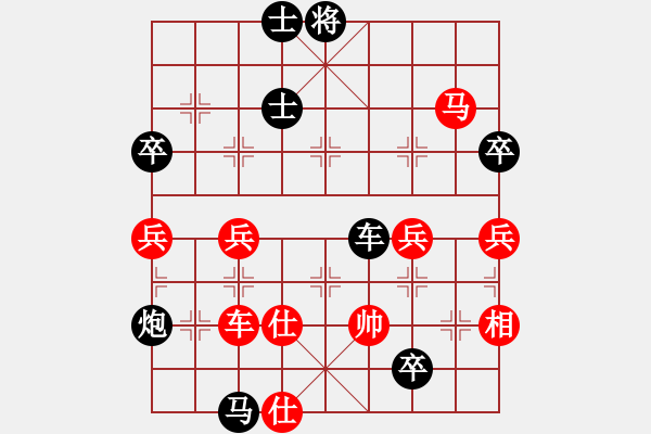 象棋棋譜圖片：黑勝_中國(guó)象棋-雷電模擬器_BUGCHESS_AVX2_120步_20240108214034154.xqf - 步數(shù)：120 