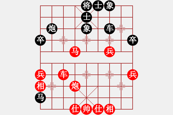 象棋棋谱图片：江苏省 刘柏宏 胜 河北省 张博嘉 - 步数：50 