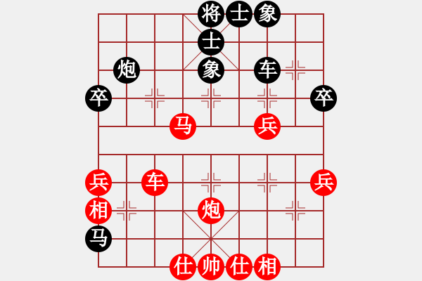 象棋棋谱图片：江苏省 刘柏宏 胜 河北省 张博嘉 - 步数：51 