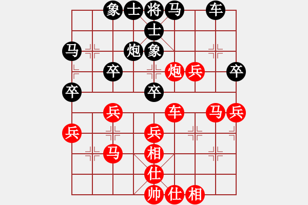 象棋棋譜圖片：吳亞利 VS 業(yè)八二 - 步數(shù)：50 