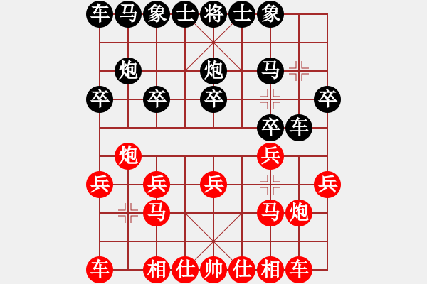 象棋棋譜圖片：甄永強(qiáng)先勝唐英銘1 - 步數(shù)：10 