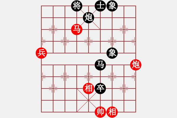 象棋棋譜圖片：浮梁縣 涂宏斌 負 朗潔公司 劉昱 - 步數(shù)：98 