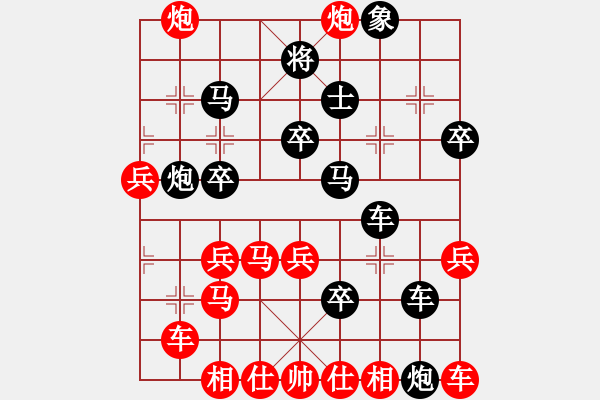 象棋棋譜圖片：feir D 獅子座里奧 - 步數(shù)：40 