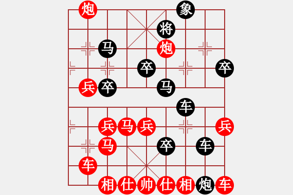 象棋棋譜圖片：feir D 獅子座里奧 - 步數(shù)：43 