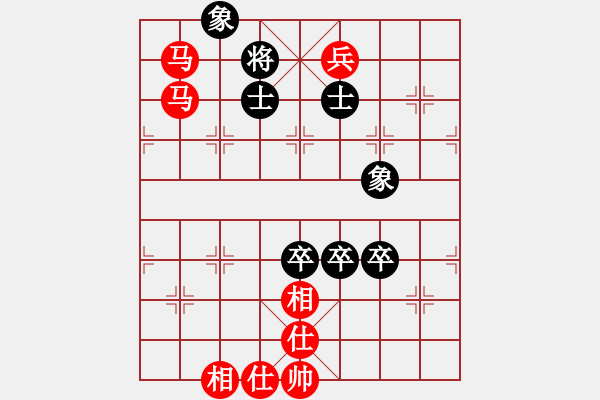 象棋棋譜圖片：殘局粗亂：迷途小書童ZJH[紅] 先勝棋苑大怪[黑] - 步數(shù)：157 