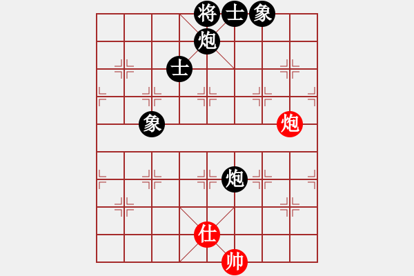 象棋棋譜圖片：石樓亮亮(8段)-負(fù)-星月鬼神(2段) - 步數(shù)：190 