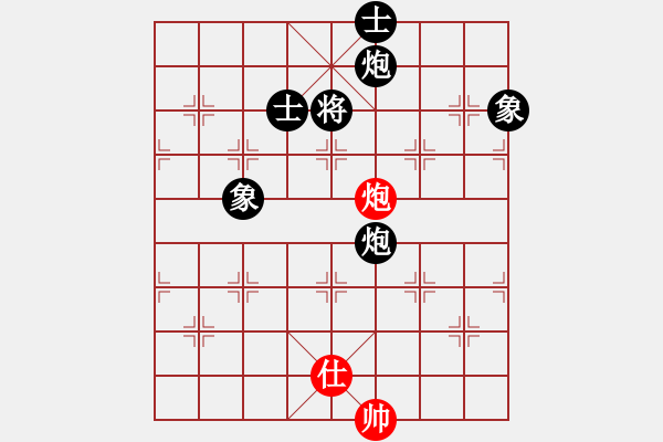 象棋棋譜圖片：石樓亮亮(8段)-負(fù)-星月鬼神(2段) - 步數(shù)：200 