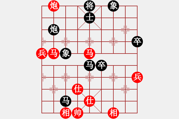 象棋棋譜圖片：小玫貞子(0f)-負-三二六上山(9星) - 步數(shù)：100 