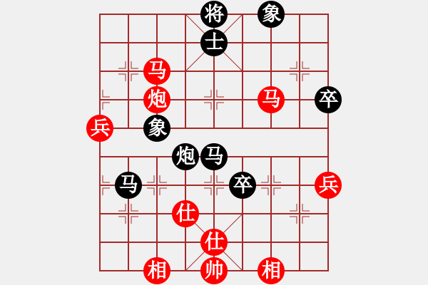 象棋棋譜圖片：小玫貞子(0f)-負-三二六上山(9星) - 步數(shù)：110 