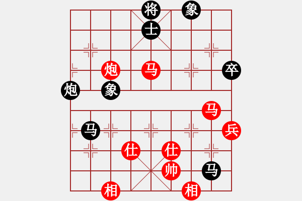 象棋棋譜圖片：小玫貞子(0f)-負-三二六上山(9星) - 步數(shù)：120 