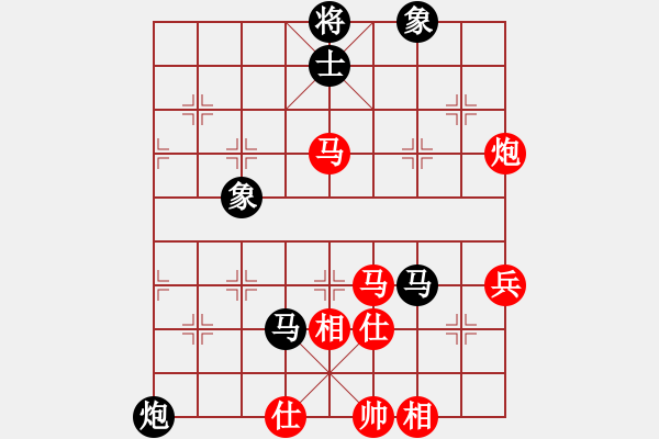 象棋棋譜圖片：小玫貞子(0f)-負-三二六上山(9星) - 步數(shù)：140 