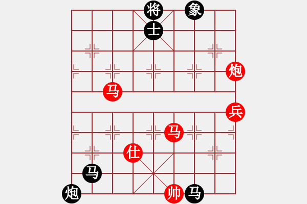 象棋棋譜圖片：小玫貞子(0f)-負-三二六上山(9星) - 步數(shù)：160 