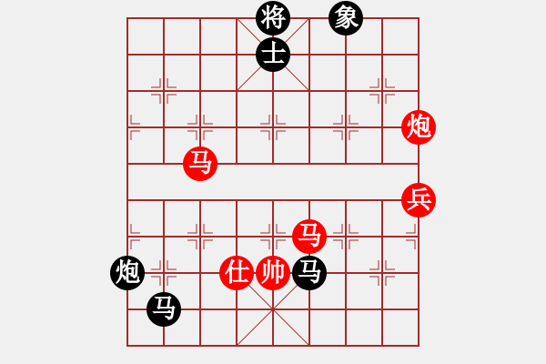 象棋棋譜圖片：小玫貞子(0f)-負-三二六上山(9星) - 步數(shù)：170 