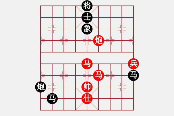 象棋棋譜圖片：小玫貞子(0f)-負-三二六上山(9星) - 步數(shù)：180 