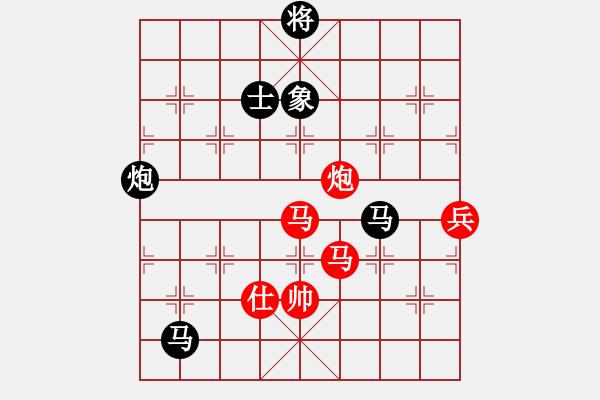 象棋棋譜圖片：小玫貞子(0f)-負-三二六上山(9星) - 步數(shù)：190 