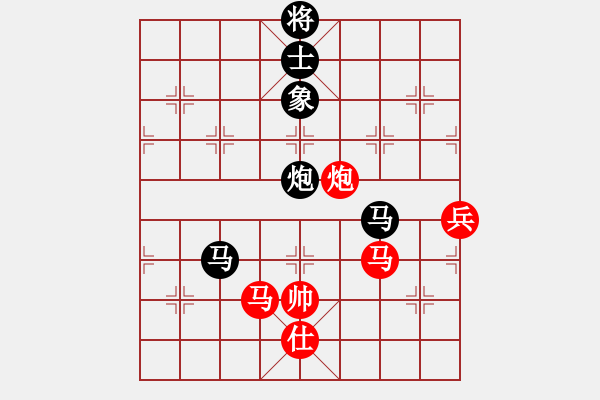 象棋棋譜圖片：小玫貞子(0f)-負-三二六上山(9星) - 步數(shù)：200 