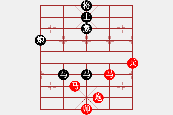 象棋棋譜圖片：小玫貞子(0f)-負-三二六上山(9星) - 步數(shù)：210 