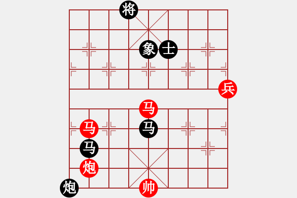 象棋棋譜圖片：小玫貞子(0f)-負-三二六上山(9星) - 步數(shù)：220 