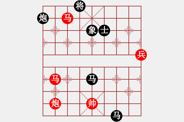 象棋棋譜圖片：小玫貞子(0f)-負-三二六上山(9星) - 步數(shù)：230 