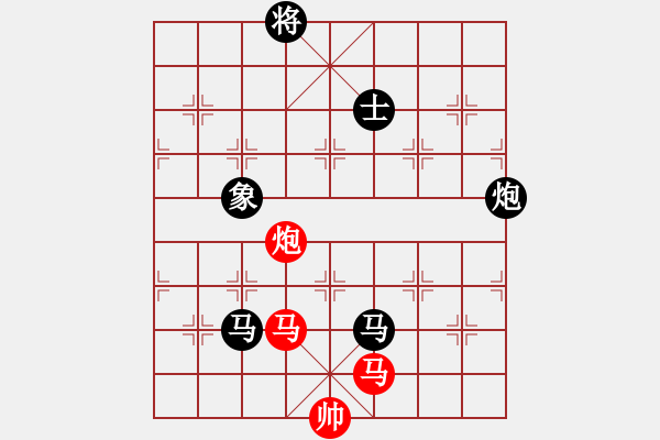 象棋棋譜圖片：小玫貞子(0f)-負-三二六上山(9星) - 步數(shù)：260 