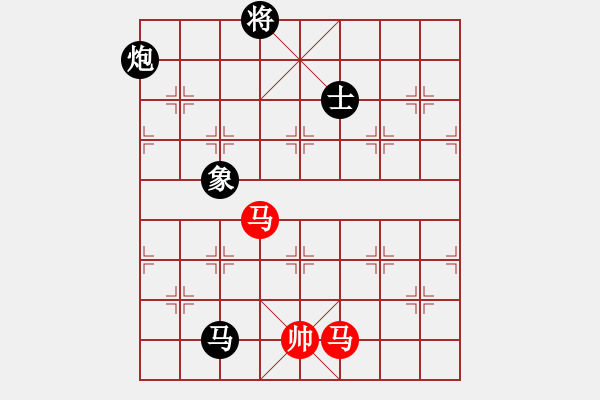 象棋棋譜圖片：小玫貞子(0f)-負-三二六上山(9星) - 步數(shù)：270 