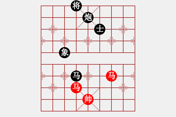 象棋棋譜圖片：小玫貞子(0f)-負-三二六上山(9星) - 步數(shù)：280 