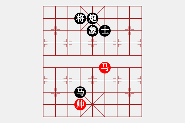 象棋棋譜圖片：小玫貞子(0f)-負-三二六上山(9星) - 步數(shù)：290 