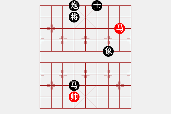 象棋棋譜圖片：小玫貞子(0f)-負-三二六上山(9星) - 步數(shù)：300 