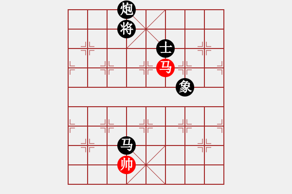 象棋棋譜圖片：小玫貞子(0f)-負-三二六上山(9星) - 步數(shù)：310 