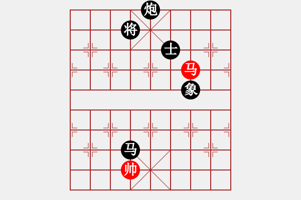 象棋棋譜圖片：小玫貞子(0f)-負-三二六上山(9星) - 步數(shù)：320 