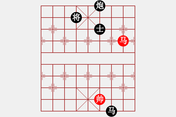 象棋棋譜圖片：小玫貞子(0f)-負-三二六上山(9星) - 步數(shù)：350 