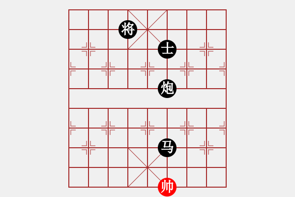 象棋棋譜圖片：小玫貞子(0f)-負-三二六上山(9星) - 步數(shù)：354 