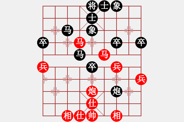 象棋棋譜圖片：小玫貞子(0f)-負-三二六上山(9星) - 步數(shù)：50 