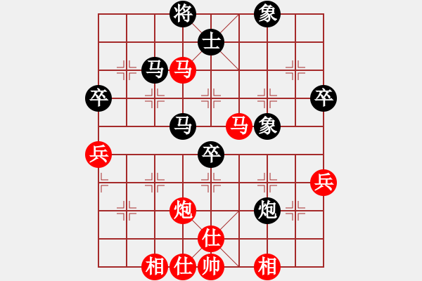 象棋棋譜圖片：小玫貞子(0f)-負-三二六上山(9星) - 步數(shù)：60 