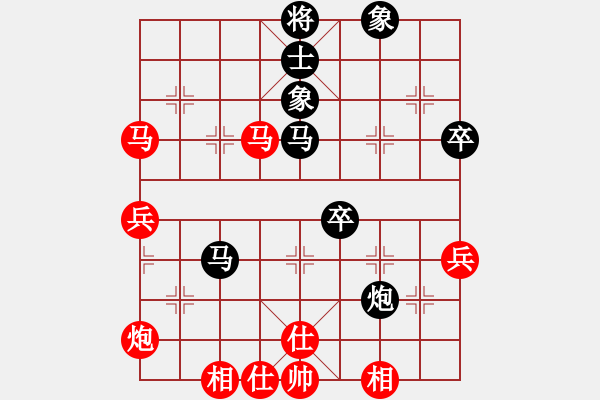 象棋棋譜圖片：小玫貞子(0f)-負-三二六上山(9星) - 步數(shù)：70 