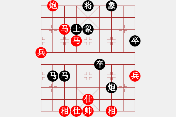 象棋棋譜圖片：小玫貞子(0f)-負-三二六上山(9星) - 步數(shù)：80 