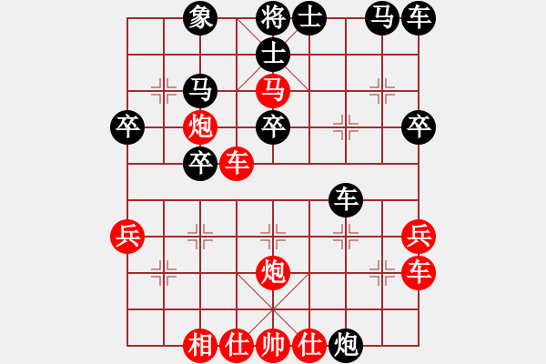 象棋棋譜圖片：熱血盟_無(wú)涯子[紅] -VS- 熱血盟●溫柔一刀[黑] - 步數(shù)：30 